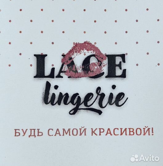 Трусики женские по индивидуальным меркам