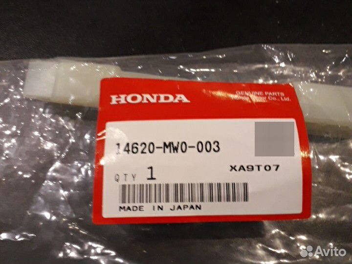 Успокоитель цепи грм для Honda