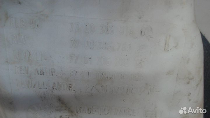 Бачок омывателя Renault Kangoo, 2004