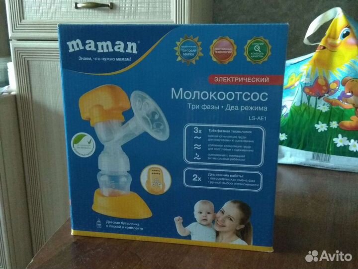 Молокоотсос электрический