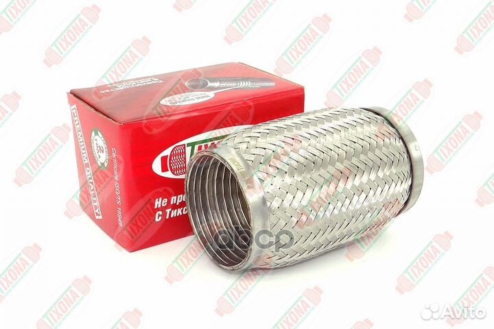 Гофра 76/150 (aisi 304 with interlock) P76150 T