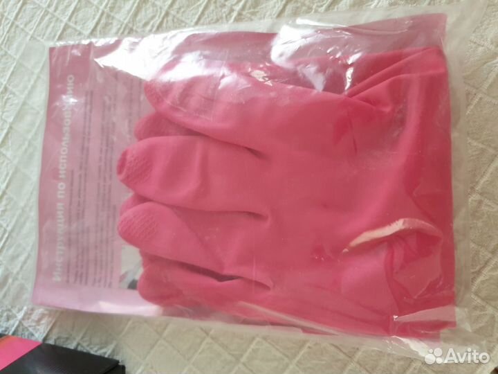 Компресионные колготки и чулки Mediven elegance