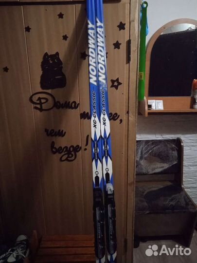 Классические беговые лыжи