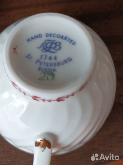 Кофейная пара, С-Петербург