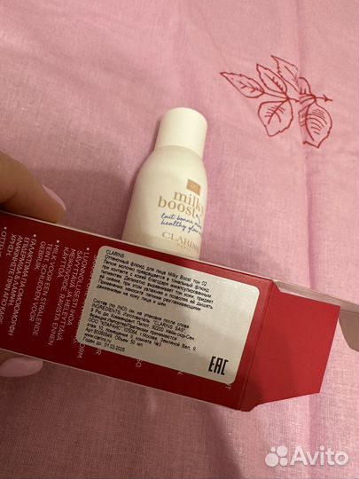 Clarins молочко оттеночное milky 02