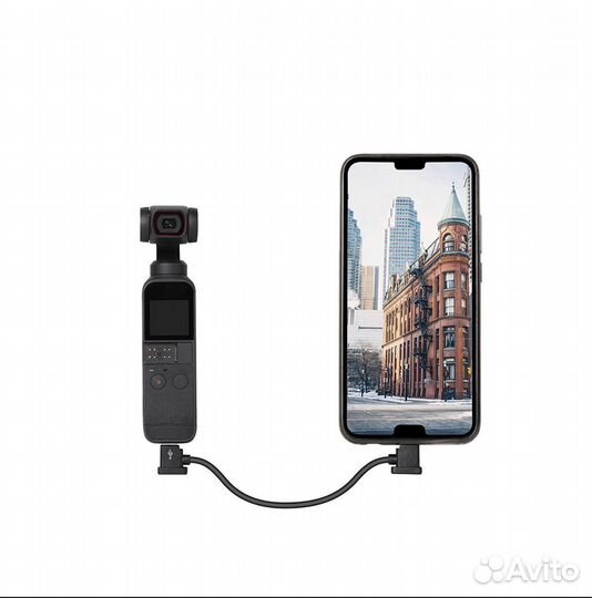 Кабель DJI для пульта Mavic 3