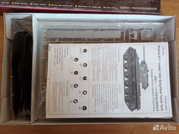 Сборная модель танка кв-1 1:35