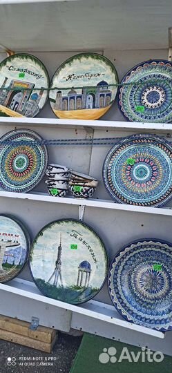 Казан чугунный с печкой