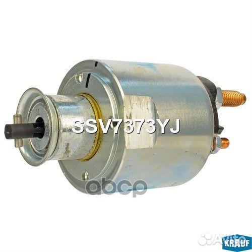 Втягивающее реле стартера SSV7373YJ Krauf