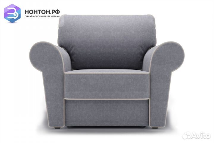 Кресло еврокнижка Прованс серое
