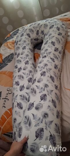 Подушка для беременных