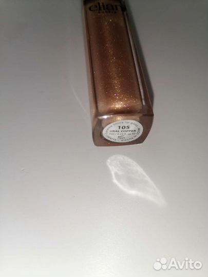 Блеск для губ Elian, тон 105 ural copper