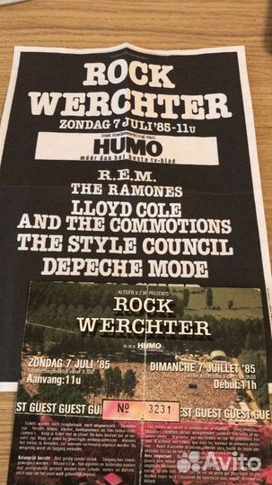 Билет с рок фестиваля 1985 год