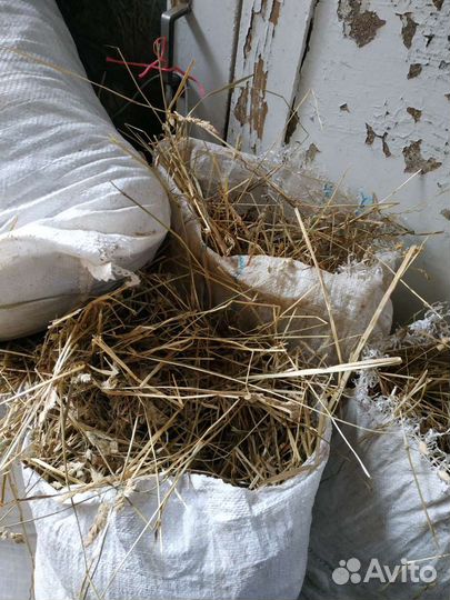 Сено в мешках