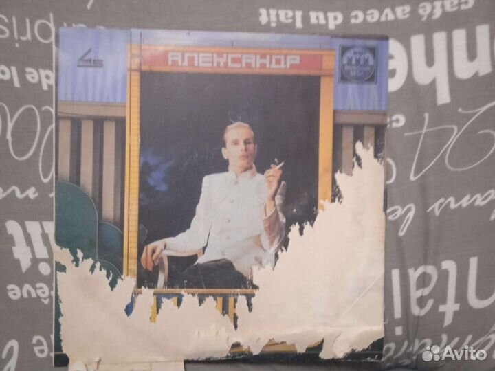 Виниловые пластинки СССР