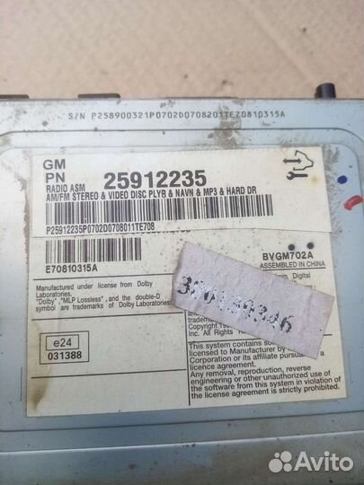 Штатная магнитола Cadillac CTS 2