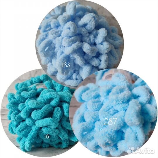 Пряжа alize puffy