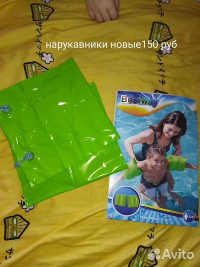 Купальник для девочки