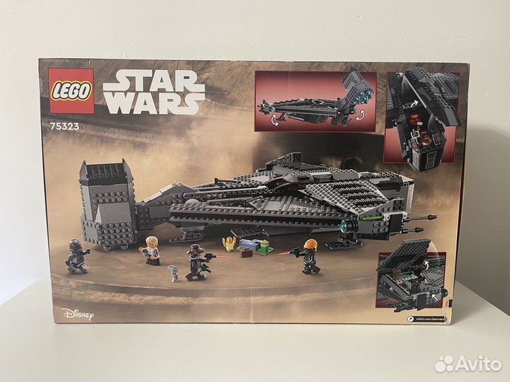 Lego Star Wars 75323 Правосудие