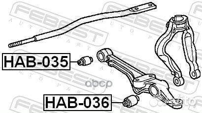 Сайленблок передний нижнего рычага (honda accor