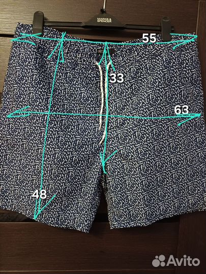 Шорты плавки мужские большого размера 56