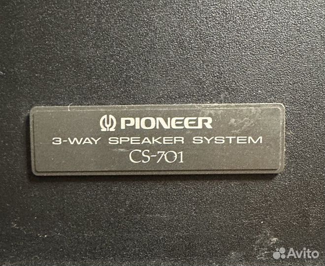 Pioneer cs 701