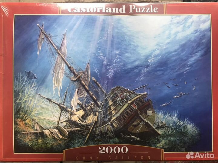 Пазлы 2000