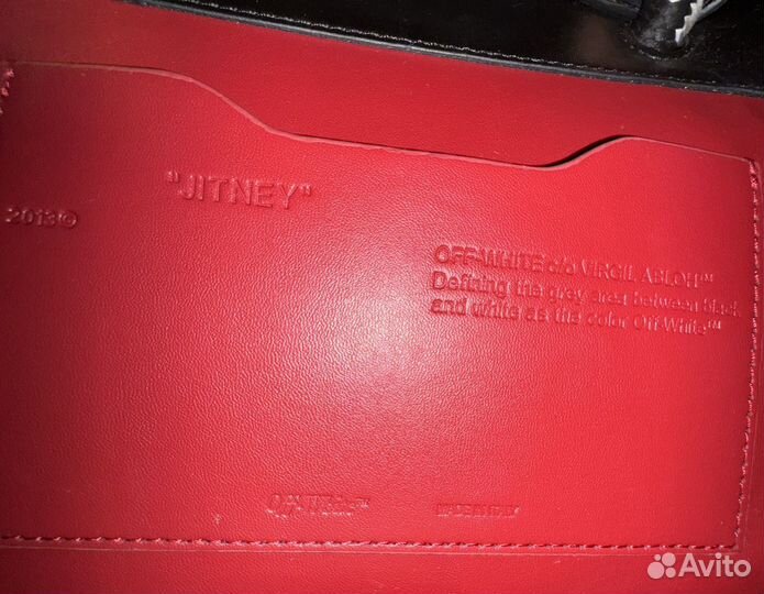 Сумка Off White Оригинал