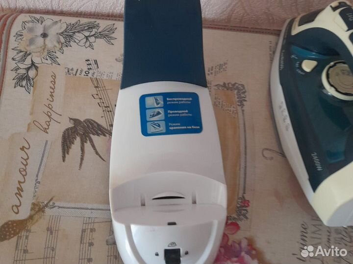 Утюг Polaris Б/У