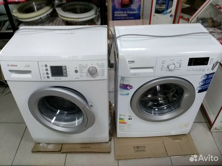Стиральная машина автомат bosch beko