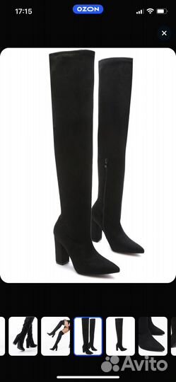 Сапоги 38 новые