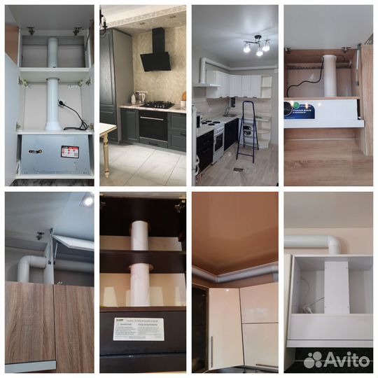 Мастер на час (сантехник, электрик, мебельщик)