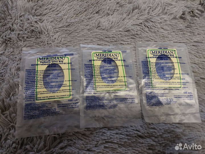 Мочеприемник детский