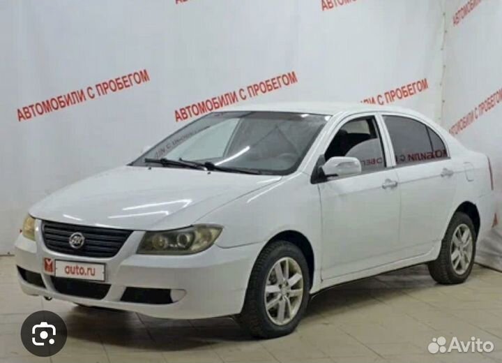 Запчасти на китайские авто