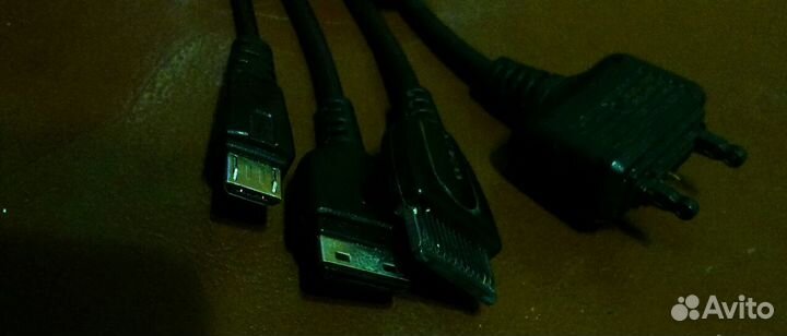 Зарядные устройства