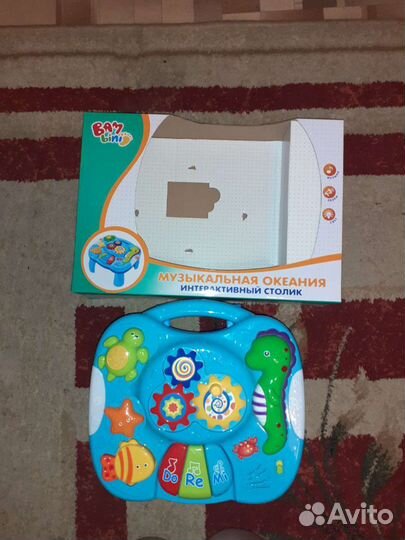 Развивающий стол