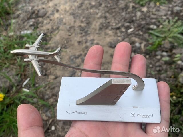 Статуэтка «Внуково-3»