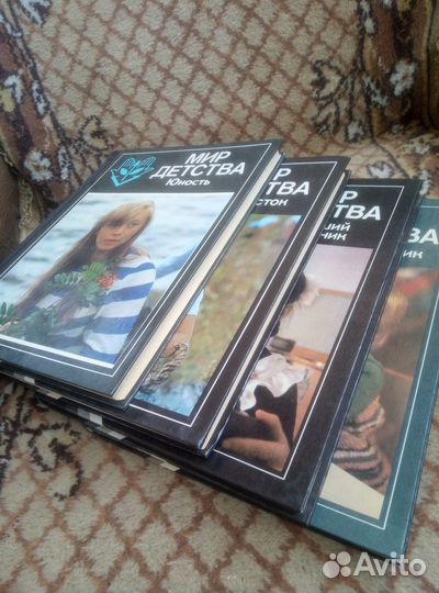 Познавательные и развивающие книги для детей(ссср)