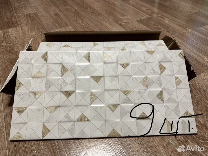 Кафельная плитка остатки