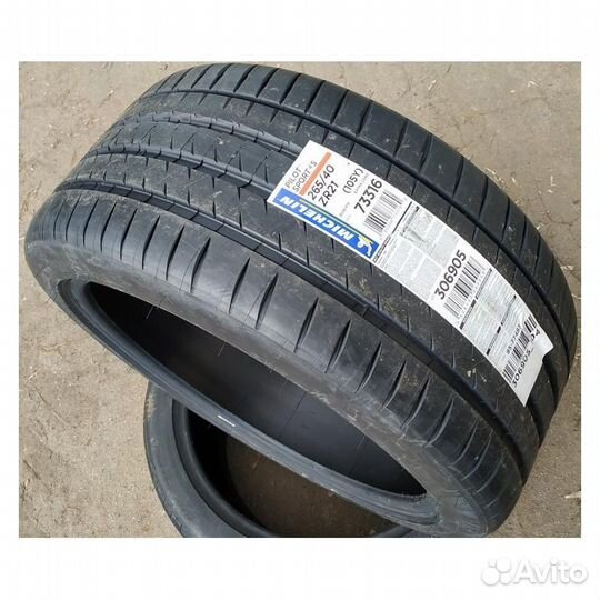 Michelin Pilot Sport 4 S 255/35 R19 96Y