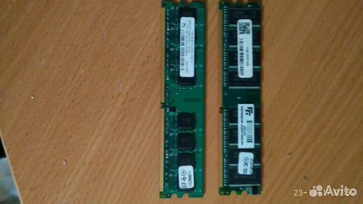 Оперативная память