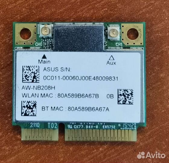 Модуль Wi-Fi + BT mini PCI-E Atheros AW-NB208H