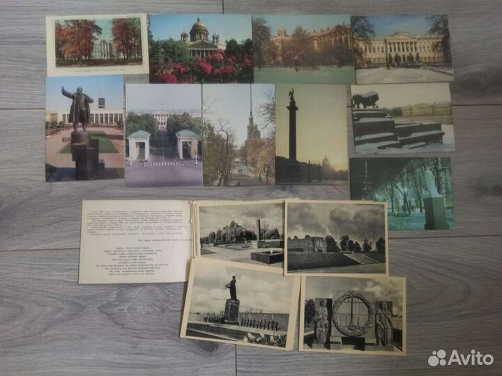 Открытки городов Германии,Ленинграда,детские СССР