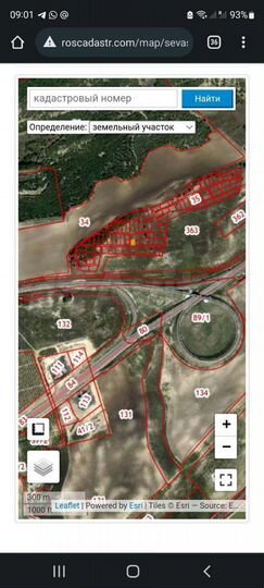 Участок 4,4 сот. (СНТ, ДНП)