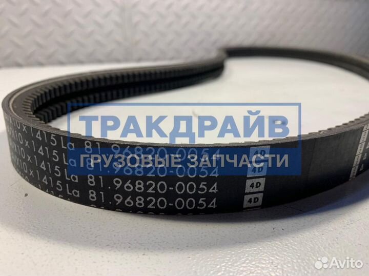 Клиновой ремень Ман