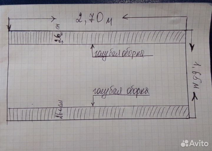 Занавеска капрон на кухню