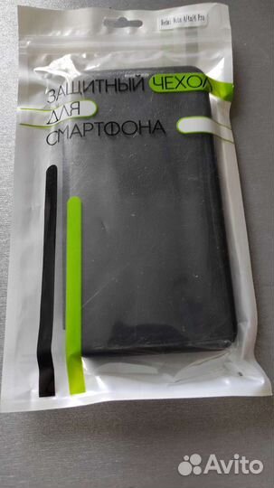 Чехол для redmi note 4