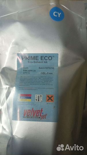 Чернила экосольвентные Prime eco Velvet