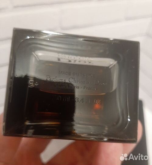 Dior Homme Parfum на распив