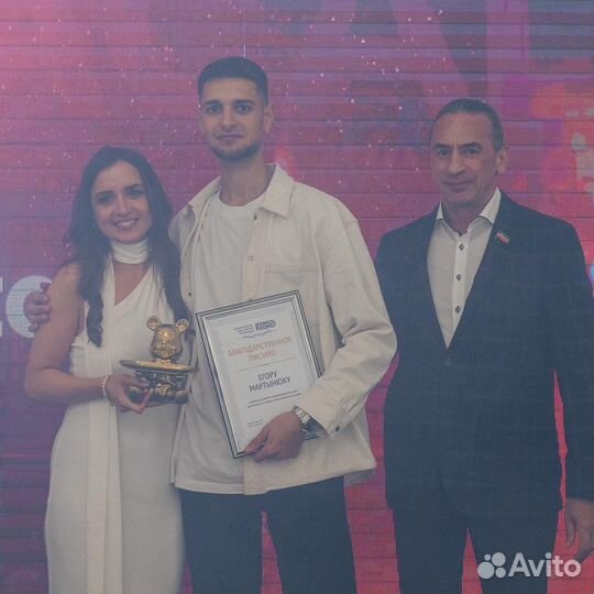 Консультация по маркетплейсам Ozon, Wb